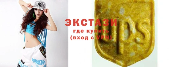 mdma Вязники